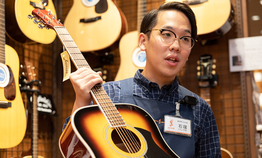 島村楽器のスタッフが選んだ、初心者が持つべき本当に良いアコースティックギター7選【動画あり】
