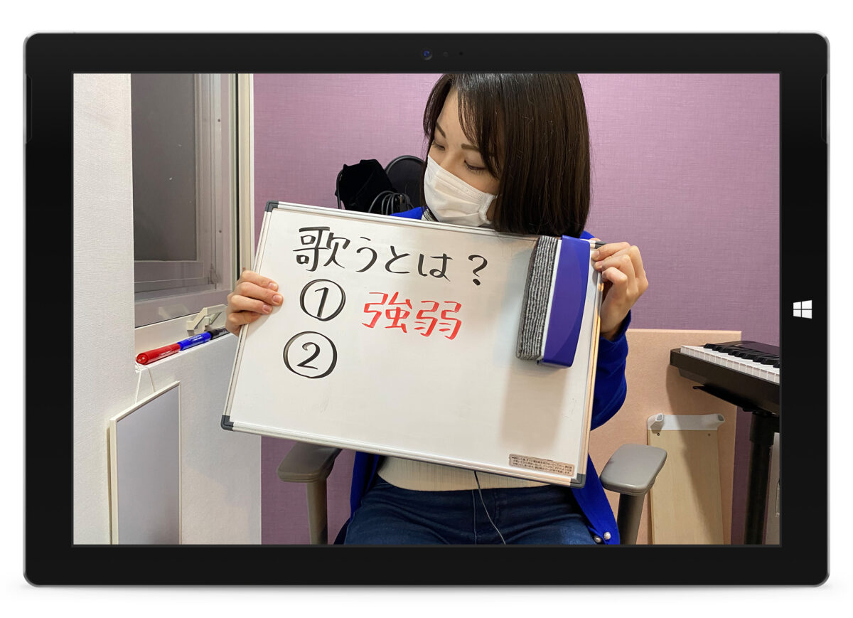 ピアノ担当・多田先生のオンライン無料体験レッスンに密着!どんなことやるの?【JAM音楽教室】
