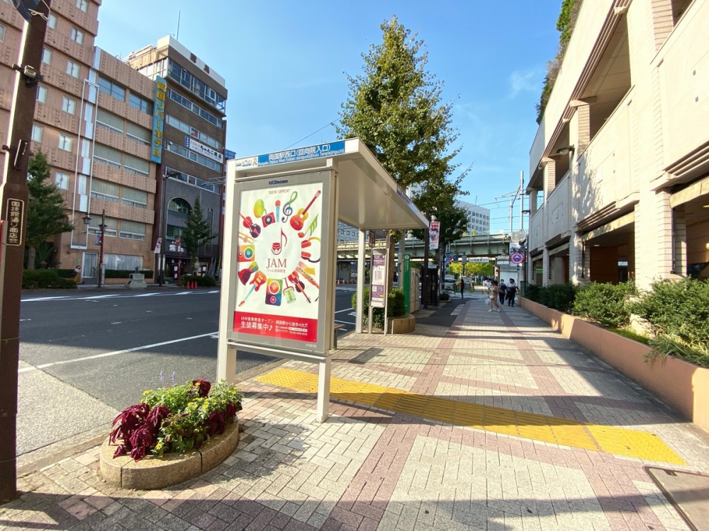 JAMミュージックスクールのバス停広告ができました！